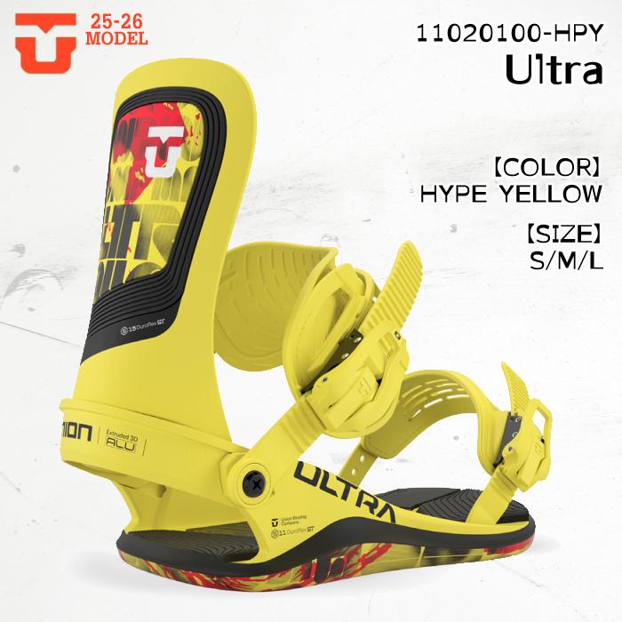 ウィンタースポーツ UNION ultra イエロー mサイズ
