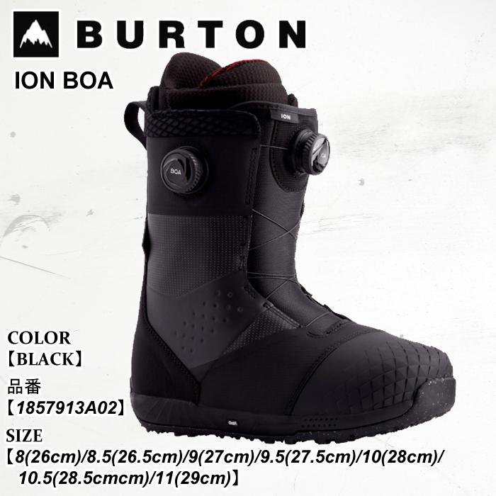 28.5cmのみ スノーボードブーツ バートン Burton ION BOA アイオン ボア 25-26 1857913A02 BLACK メンズ 日本正規品