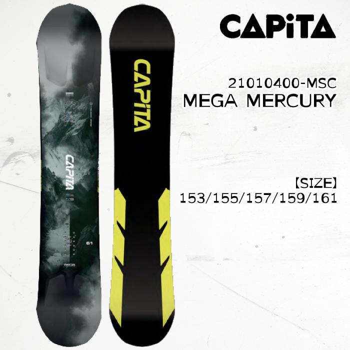キャピタ　マーキュリー　25-26モデル新品未使用 CAPiTA 25-26 キャピタ メガ マーキュリー スノーボード 板 MEGA