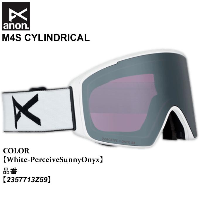 予約 ゴーグル アノン anon M4S CYLINDRICAL エムフォーエス