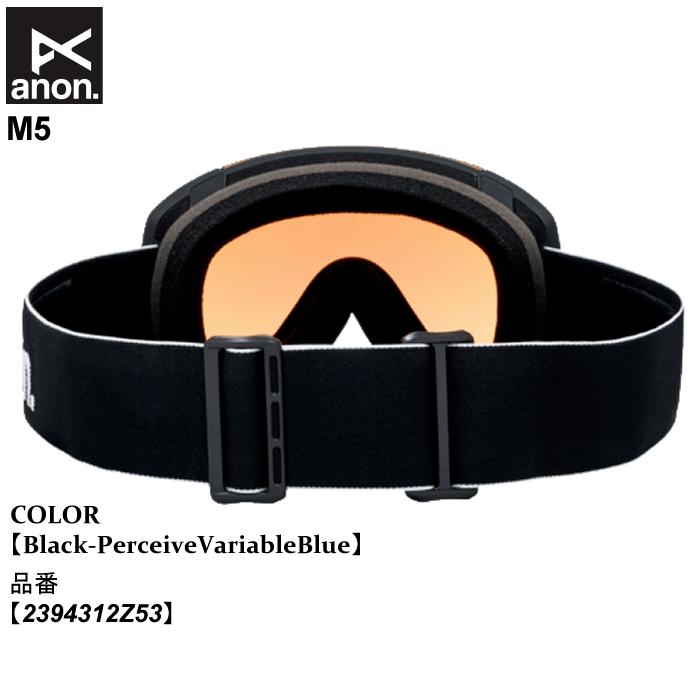 【1631】anon　アノン　M5　エムファイブ 1631】anonアノンM5エムファイブ