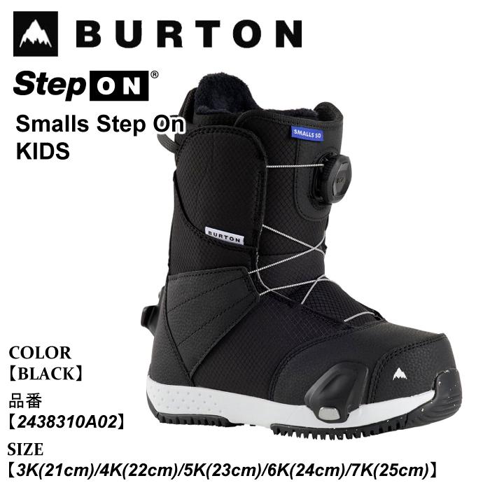 ブーツ スノーブーツ バートン Burton Smalls Step On スモール 