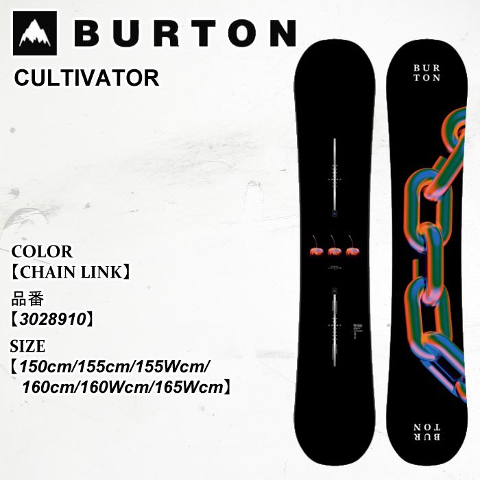 バートン　BURTON TROOP 146cm スノーボード　大阪手渡可能 バートン BURTON 146cm スノーボード3点セット！ 大阪手渡可能 - メルカリ