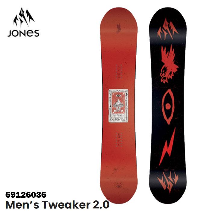 JONES SNOWBOARDS（ジョーンズ スノーボード） 予約 26-27 JONES