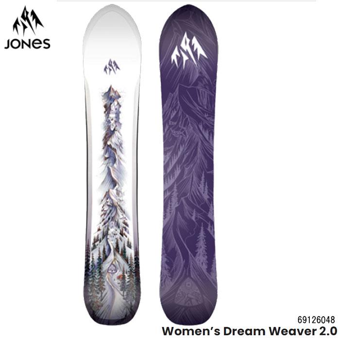 JONES SNOWBOARDS（ジョーンズ スノーボード） 予約 スノーボード