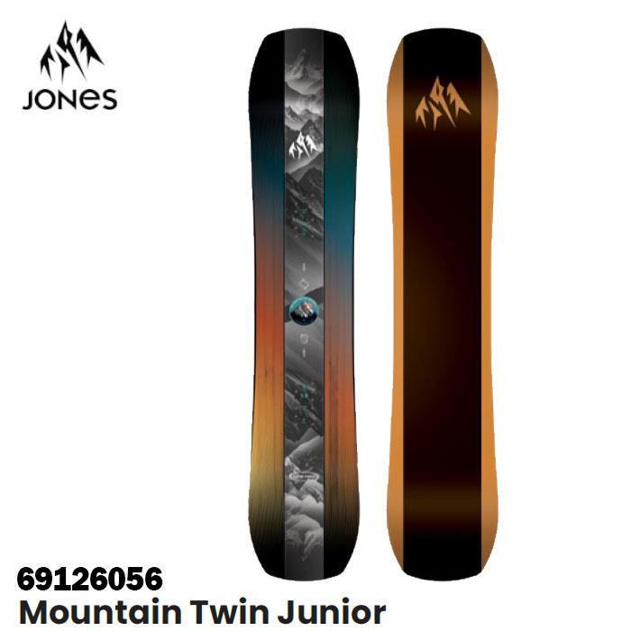 即*K様 ジョーンズスノーボード150 JONES SNOWBOARDS（ジョーンズ スノーボード） 予約 26-27 JONES