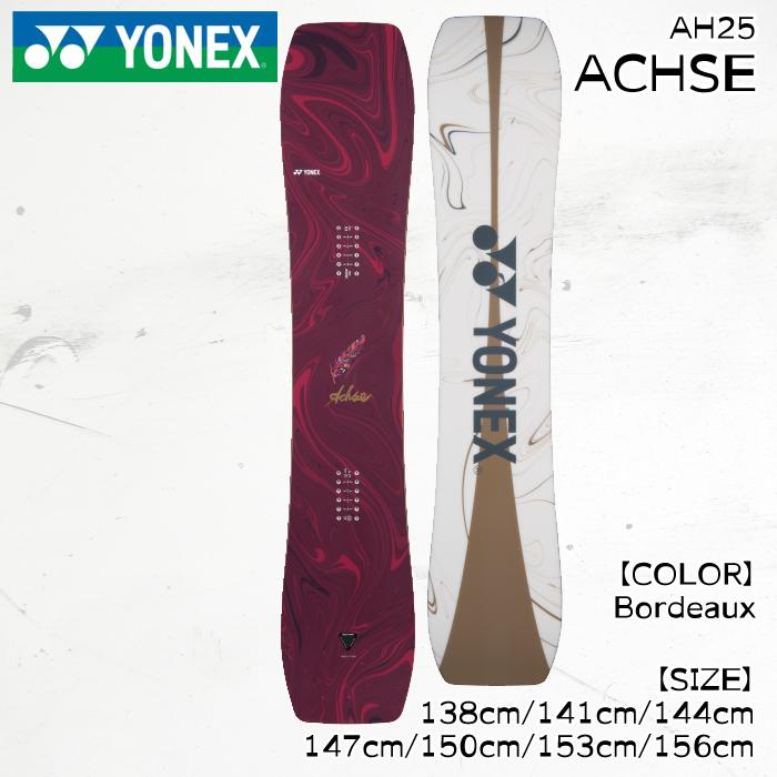 YONEX 25-26入荷済 即出荷 ヨネックス アクセ スノーボード 板