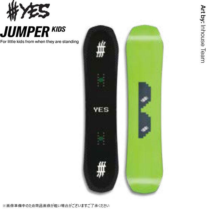 YES スノーボード 板 マイクラ風 キッズ ジュニア 25-26 YES イエス
