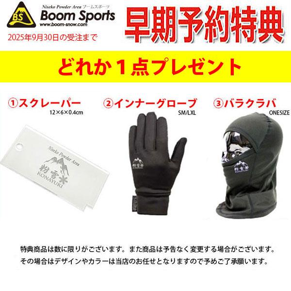 NIDECKER 予約 25-26 スノーボード ビンディング ナイデッカー NIDECKER 予約 25-26 スノーボード ビンディング ナイデッカー