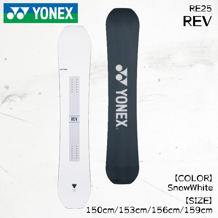 YONEX（ヨネックス） 【153/156 12/28頃出荷予定】25-26 レヴ