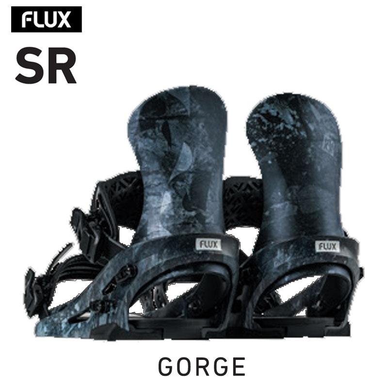 FLUX BINDINGS（フラックスバインディング） 25-26 フラックス SR