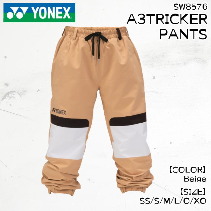 ウィンタースポーツ YONEX A3 ビブパンツ 25-26