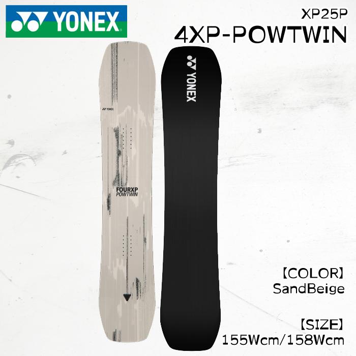 25-26 YONEX 4XP 143 新品！ YONEX（ヨネックス） 25-26 フォーエックスピー パウツイン