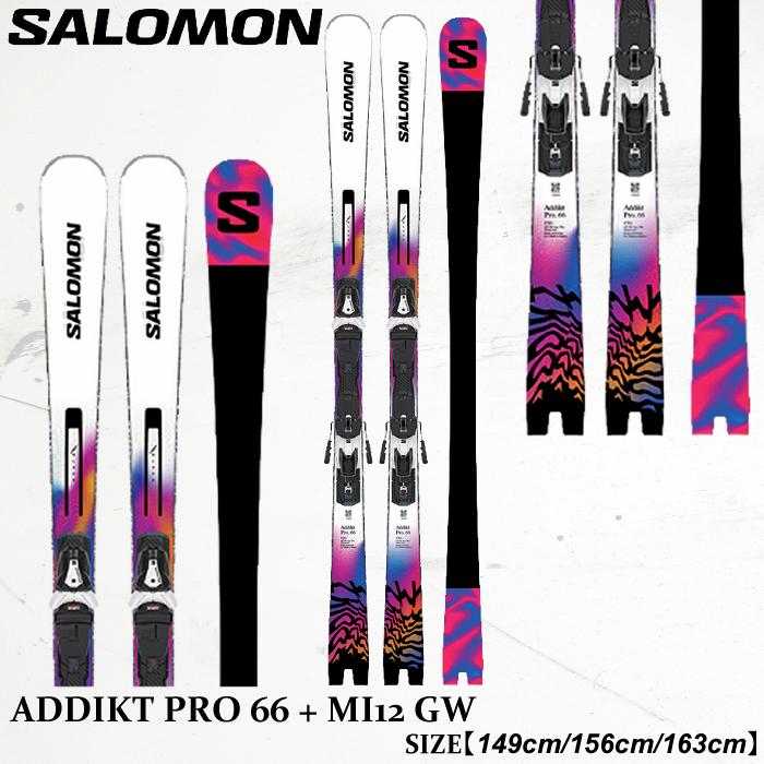 SALOMON 予約 板 サロモン アディクト プロ 25-26 ADDIKT PRO 66 SALOMON 予約 板 サロモン アディクト プロ 25-26 ADDIKT PRO 66