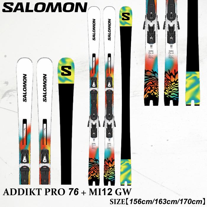 24-25 SALOMON アディクト76 PRO スキー