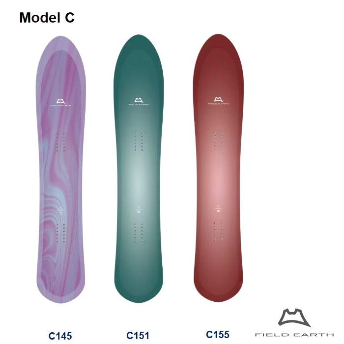 FIELD EARTH T6 4D形状スノーボード中古 Welcome back. T6 The only 1700mm long 4D board released in 2012