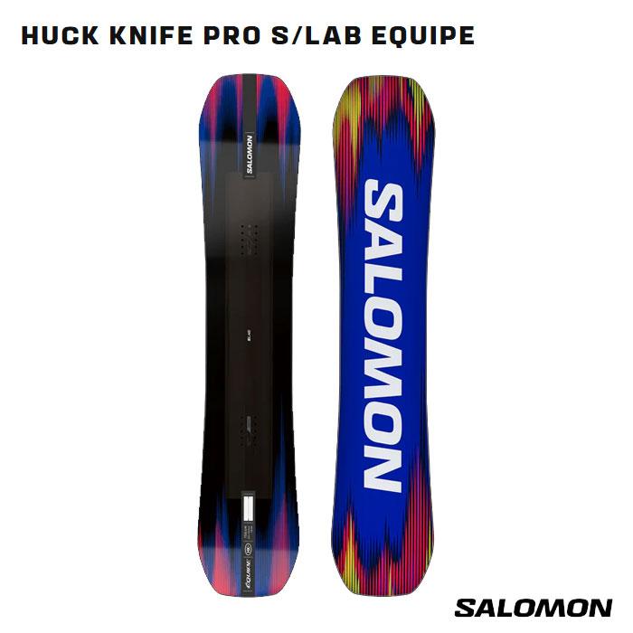 【本日限定特価】新品未使用 HUCK KNIFE PRO 152cm SALOMON（サロモン） 予約 26-27 スノーボード 板 ボード プロシリーズ