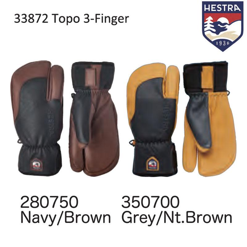 【早期予約】ヘストラ グローブ トポ 24-25 HESTRA 33872 Topo 3-Finger スキー スノーボード 手袋 ミトン 日本正規品｜boomsports-ec｜03