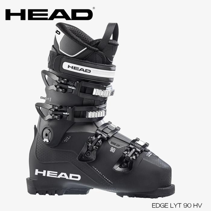 スキー HEAD EDGE LYT90 25-25.5cm HEAD（ヘッド） スキーブーツ 24-25 HEAD EDGE LYT 90 HV エッジ