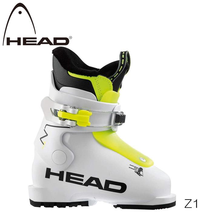 スキーブーツ キッズ ジュニア HEAD ヘッド こども用 Z1 スキー靴 1バックル 日本正規品 :606563:Boom Sports EC店 -  通販 - Yahoo!ショッピング