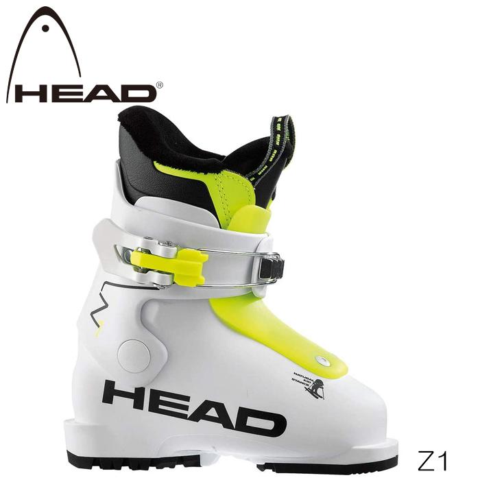 スキーブーツ キッズ ジュニア HEAD ヘッド こども用 Z1 スキー靴 1バックル 日本正規品 :606563:Boom Sports EC店 - 通販 - Yahoo!ショッピング スキーブーツ キッズ ジュニア HEAD ヘッド こども用 Z1 スキー靴 1バックル 日本正規品 :606563:Boom Sports EC店 - 通販 - Yahoo!ショッピング