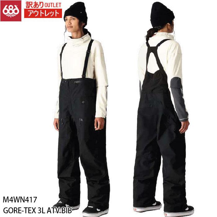 686 訳あり アウトレット Sサイズのみ スノーボード ウェア ビブパンツ