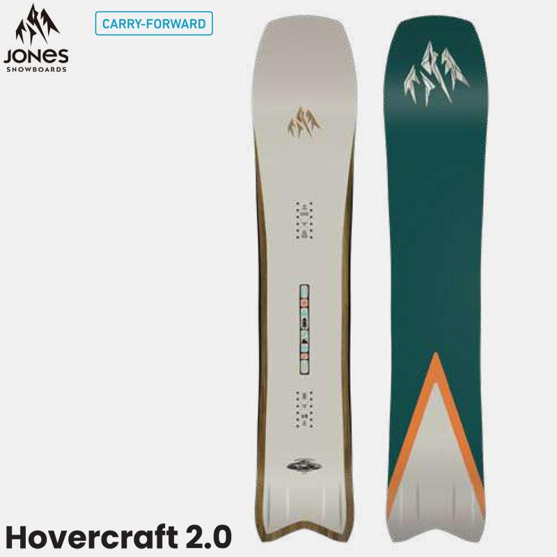 JONES SNOWBOARDS（ジョーンズ スノーボード） 25-26入荷済 即出荷 25