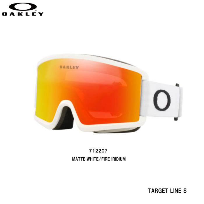 スノーボード スキー ゴーグル ウィンター オークリー OAKLEY メンズ レディース TARGET LINE S MATTE WHITE FIRE IRIDIUM 712207 正規品 売上実績NO.1 スノーボード スキー ゴーグル ウィンター オークリー OAKLEY メンズ レディース TARGET LINE S MATTE WHITE FIRE IRIDIUM 712207 正規品 売上実績NO.1