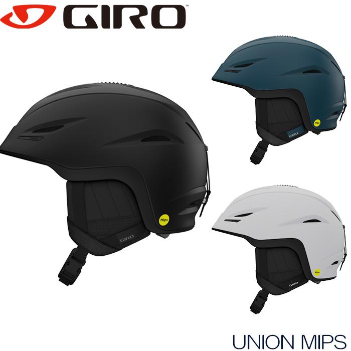 GIRO UNION MIPS AF ヘルメット M