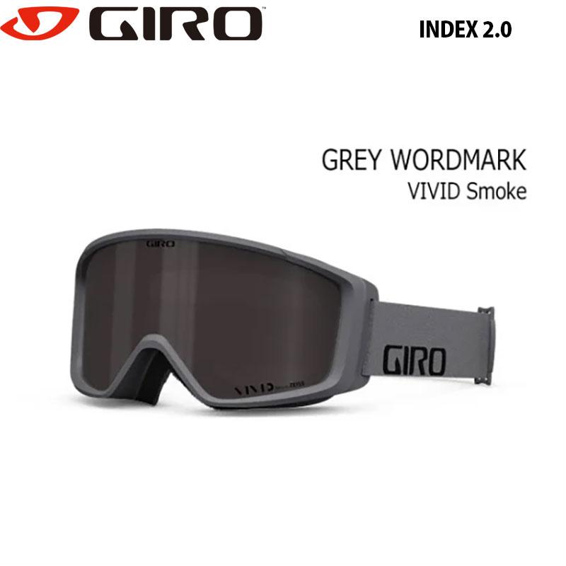 ジロ ゴーグル 23-24 GIRO INDEX 2.0 AF インデックス アジアン  