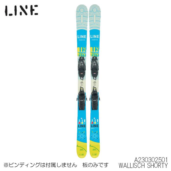 処分セール スキー板 ジュニア キッズ 23-24 LINE ライン WALLISCH