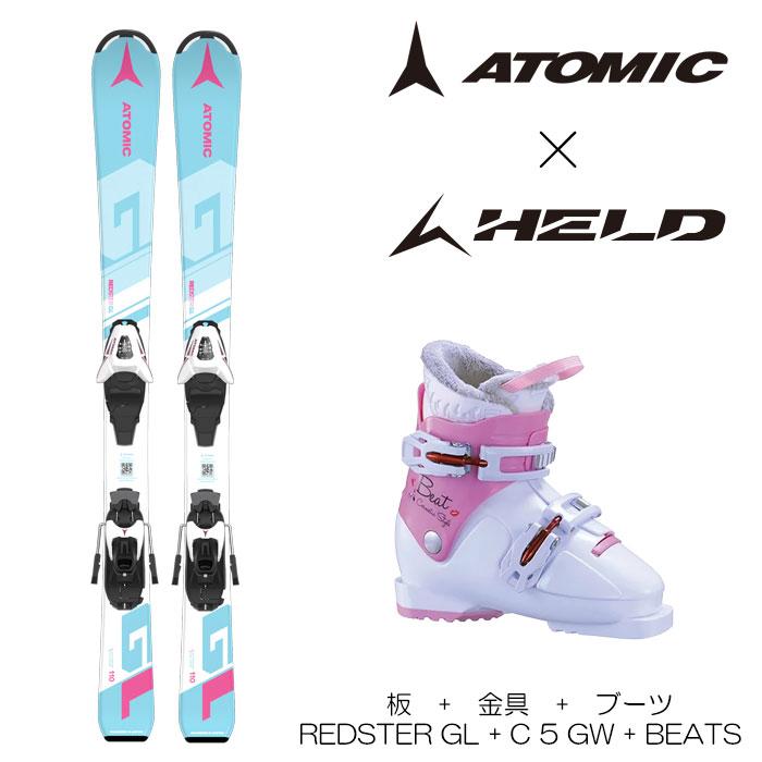 atomic 板 140㎝ アトミック HEAD ブーツ 3点セット スノボ