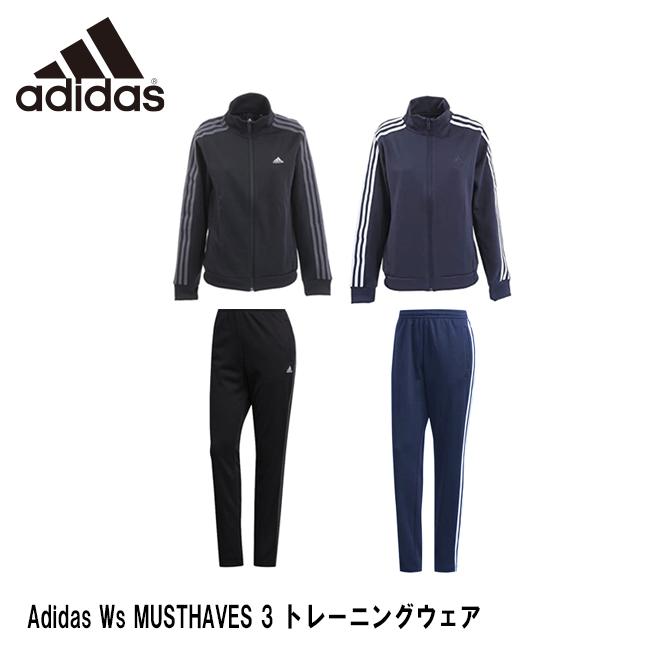 トレーニングウェア ジャージ レディース 上下セット ウォームアップジャケット パンツ Adidas アディダス W Musthaves 3ストライプス Ed1610 Ed1611 Adied16 Boom Sports Ec店 通販 Yahoo ショッピング