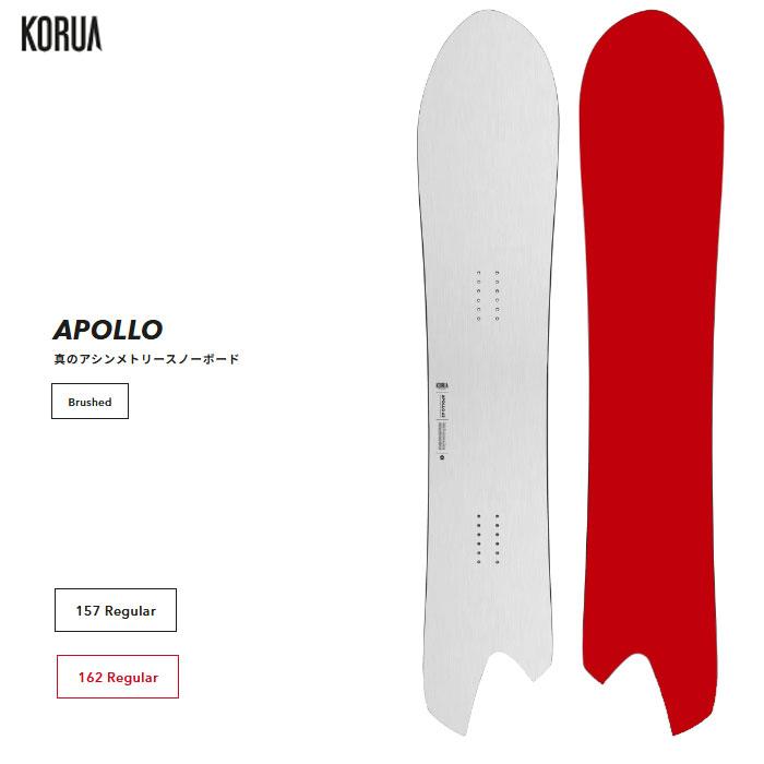 KORUA SHAPES（コルアシェイプス） 予約 26-27 スノーボード 板 KORUA