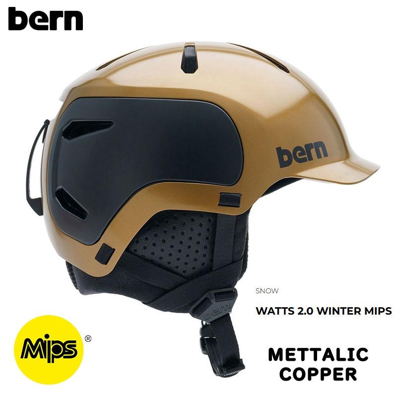 バーン ヘルメット 24-25 bern WATTS 2.0 WINTER MIPS ワッツ ミップス