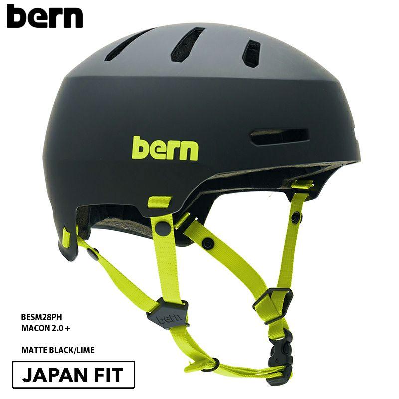 bern バーン ヘルメット ユニセックス 23-24 MACON 2.0 +