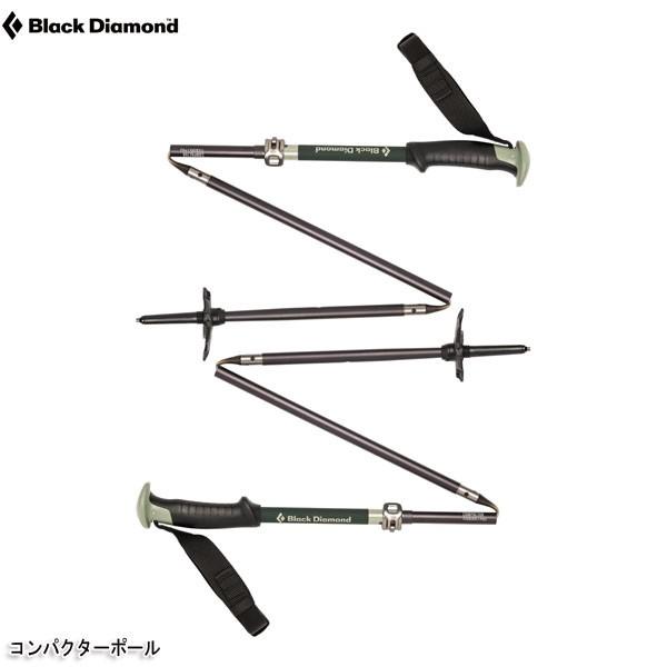 国内配送 ブラックダイヤモンド コンパクターポール Black Diamond スキーポール 伸縮ポール バックカントリー Seal限定商品 Www Muslimaidusa Org