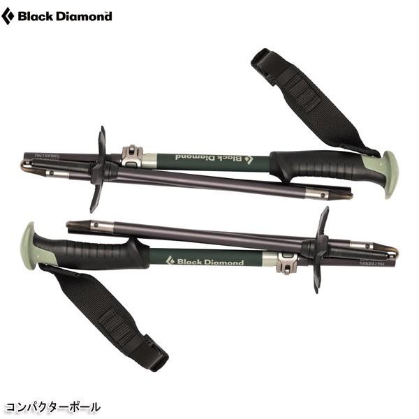 人気特価激安 ブラックダイヤモンド コンパクターポール Black Diamond スキーポール 伸縮ポール バックカントリー 公式店舗 Www Muslimaidusa Org