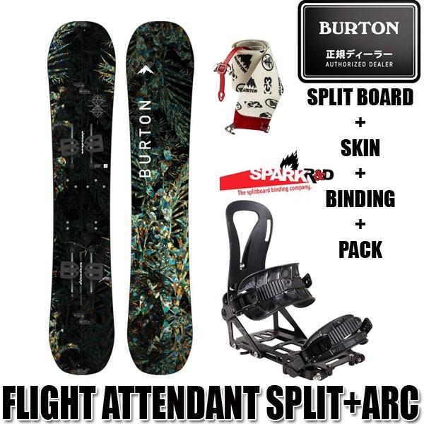 バートン スプリット スノーボード 4点セット メンズ 板 ビンディング Burton Flight Attendant Split 163cm Spark R D Arc パウダー Supersport Tn
