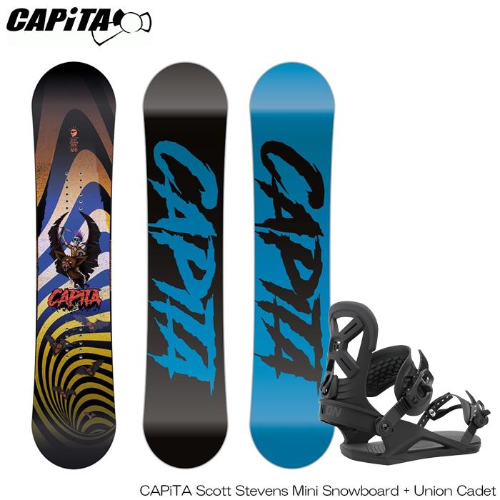 スノーボード キャピタ セット売り