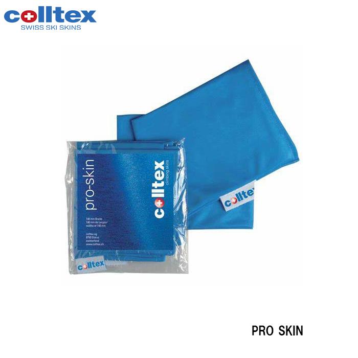 coll tex スキー スキン シール バックカントリー