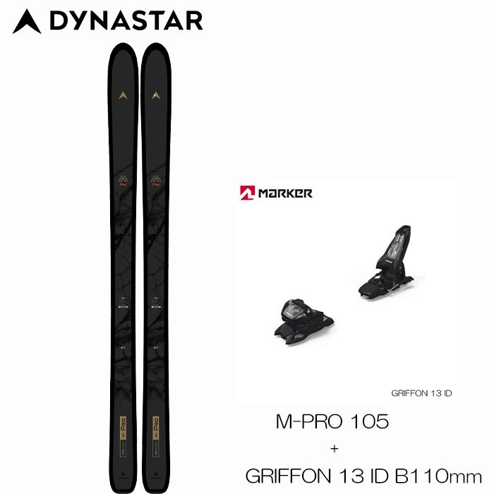 スキー板 セット メンズ ディナスター ダイナスター 21-22 DYNASTAR M 