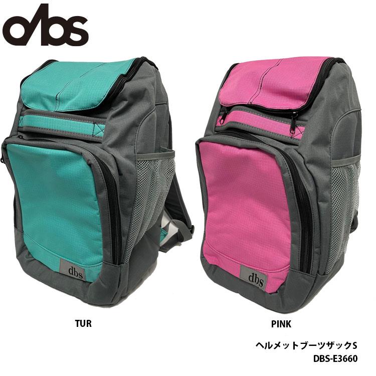 靴/バッグ バッグ リュックサック ヘルメット ブーツザック S KIZAKI DBS-E3660 ブーツバッグ リュック