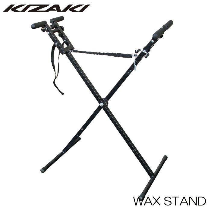 【セット売り】スノーボード　ワックススタンド、ワックスセット セット売り】スノーボード ワックススタンド、ワックスセット セット