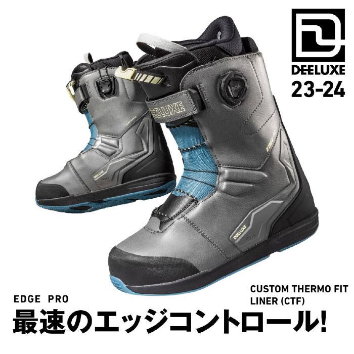 スノーボード ブーツ シューズ 2324 DEELUXE ディーラックス エッジプロ EDGE PRO CTF GREY 日本正規品