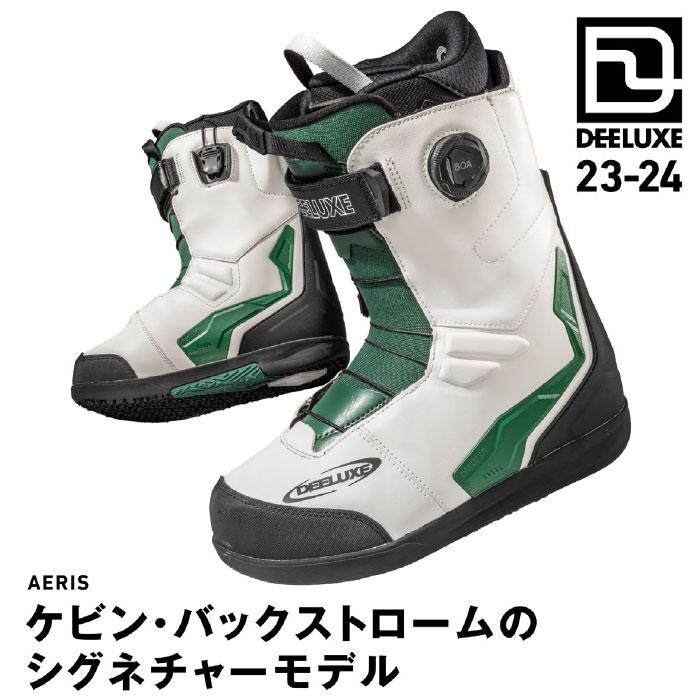 スノーボード ブーツ シューズ 23-24 DEELUXE ディーラックス エアリス  