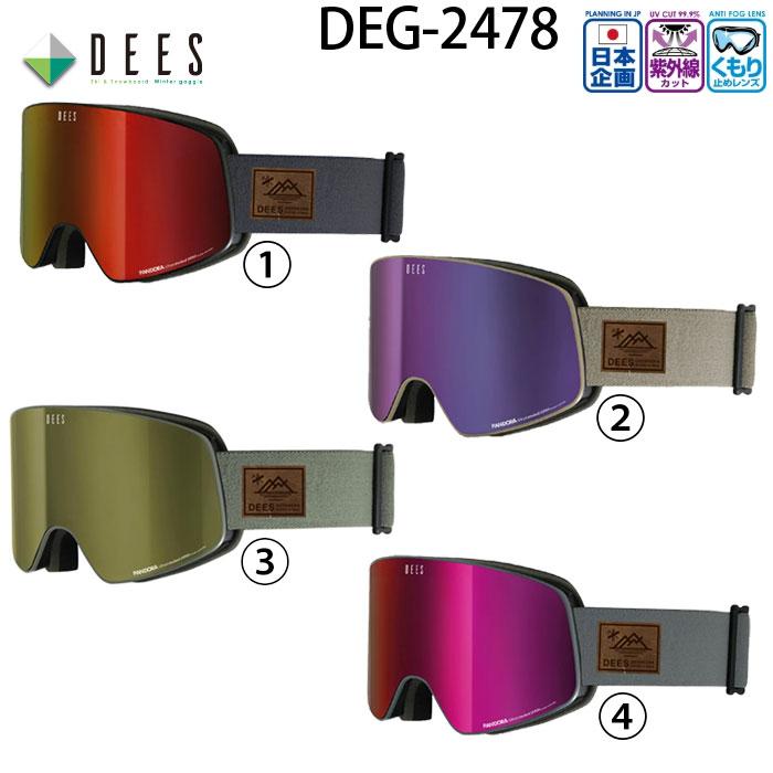 SPOON（DUKE） ゴーグル ディーズ パンドラ スキー スノーボード