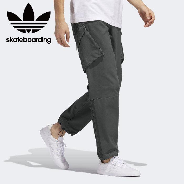 アディダス カーゴパンツ 長ズボン Adidas Cargo Pant ストリート スケーター ファッション スケートボード スケボー Sk8 Ed67 Ed67 Boom Sports Ec店 通販 Yahoo ショッピング