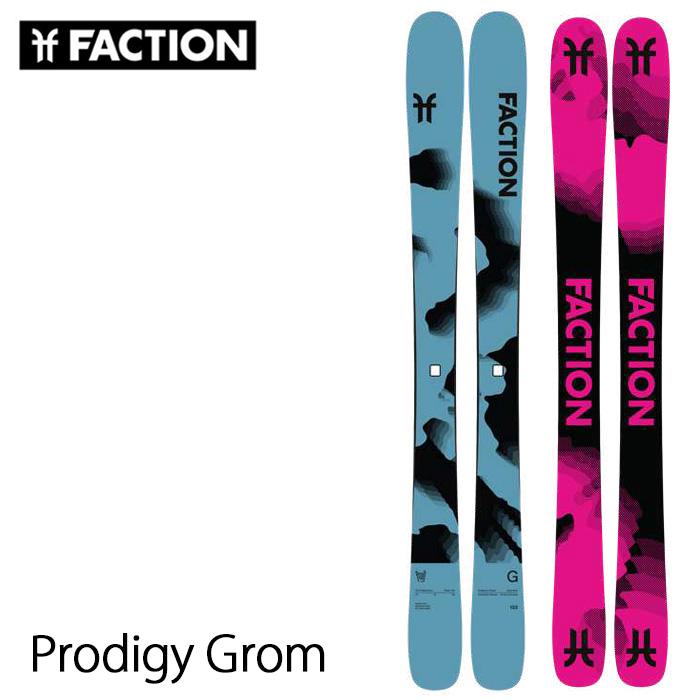 予約 26-27 ファクション スキー板 板のみ FACTION Prodigy Grom
