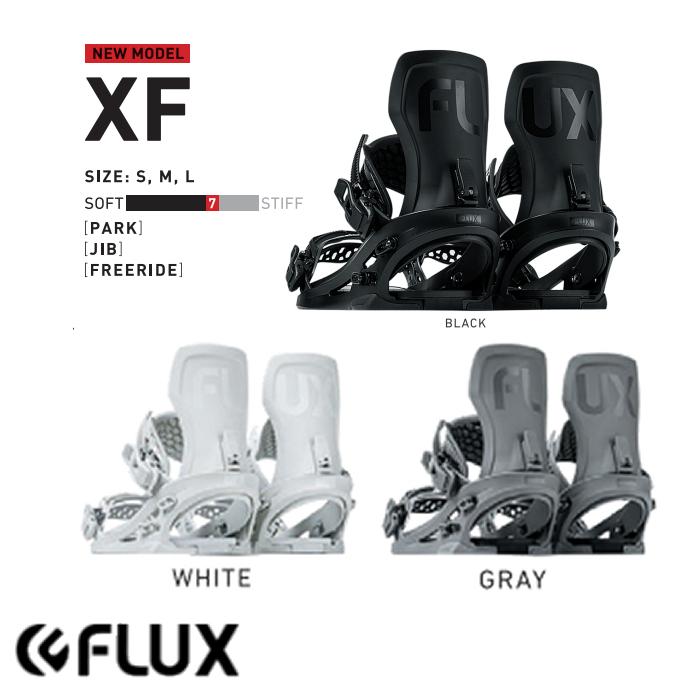 スノーボード ビンディング 金具 23-24 FLUX フラックス XF パーク 